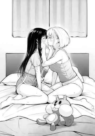 Futari Mesen | Their Gazes