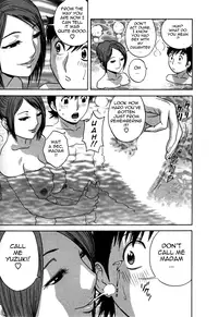 [Hidemaru] Zokkon! Boin Onsen | Boing Boing Onsen Vol. 3 [English] {Tadanohito}