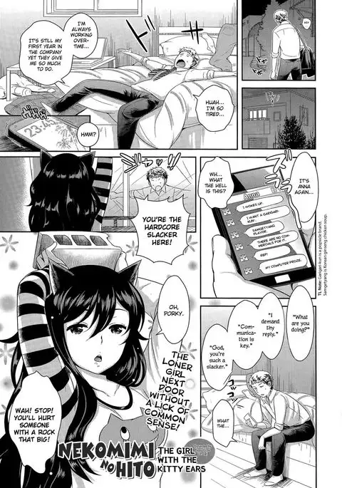 The Girl with the Kitty Ears