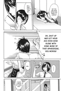 [Chiyou Yoyuchi] Midare Hajimeta Karada [English] [Kusanyagi]