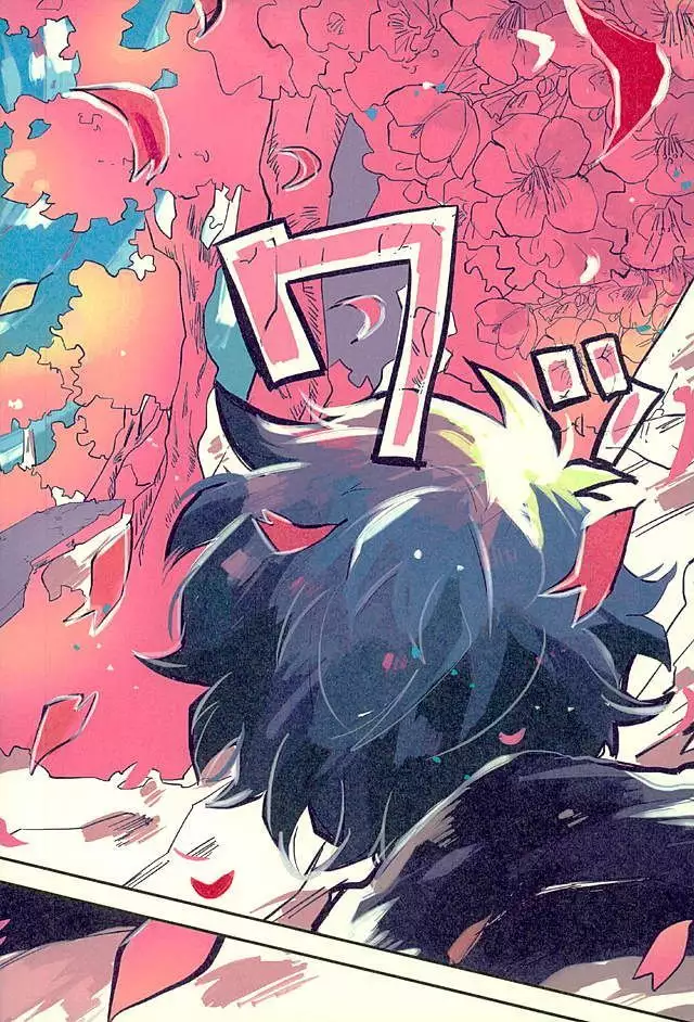 Saidai Shunkan Shinjuu