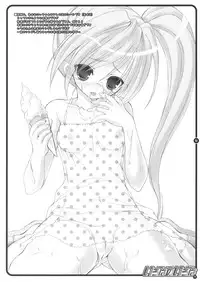 (SC29) [Dragon Kitchen (Sasorigatame)] Iroha no Iroha (Sumomomo Momomo)