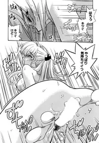 [Makino Yasuhiro] Hakobiya - All Round Express