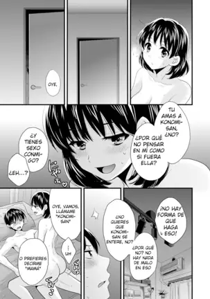 Okonomi no Mama! - ¡Como Tú Gustes!