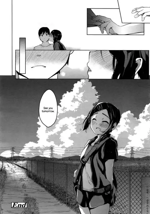 Summer Girl {NecroManCr}