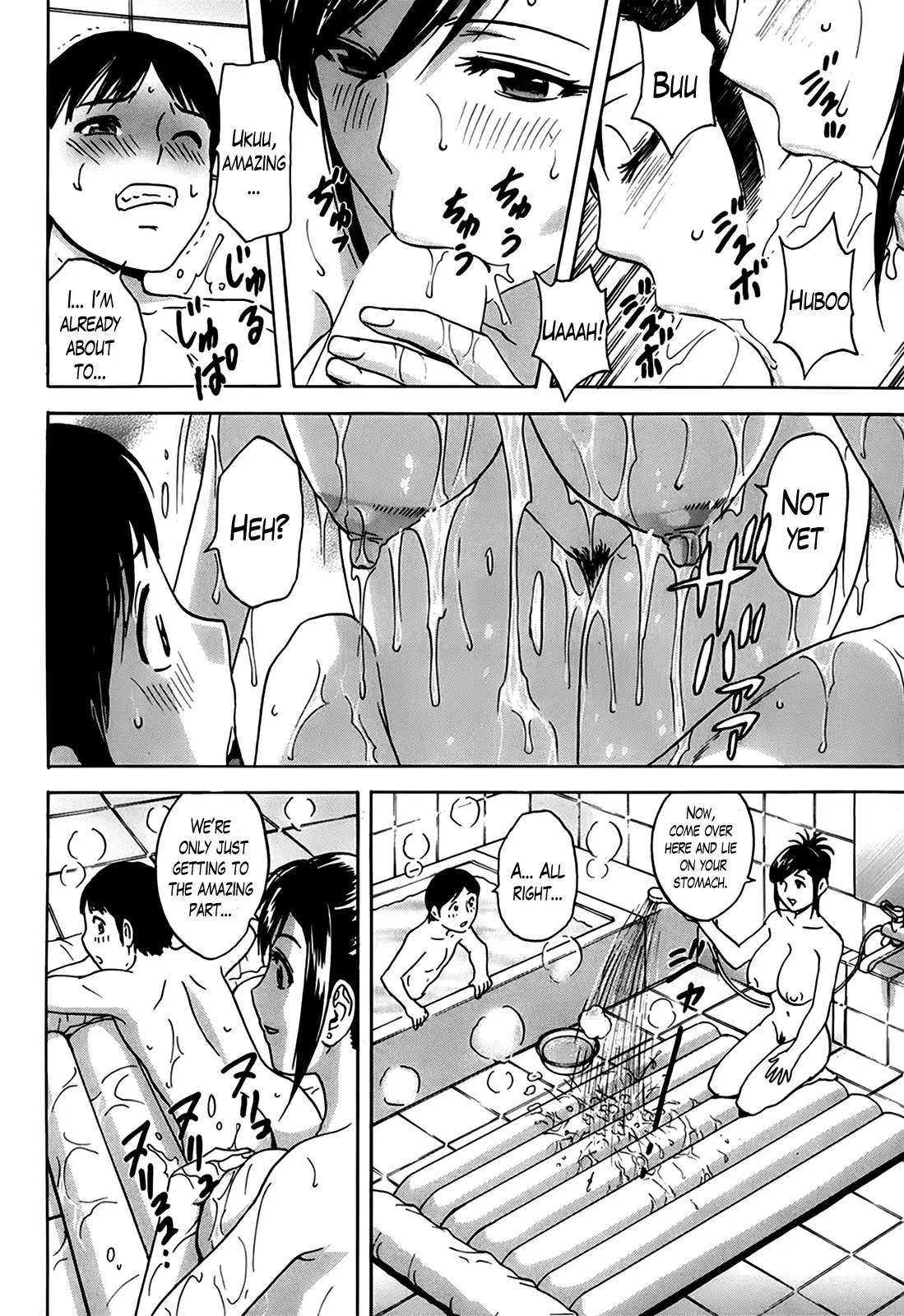 Hustle! Danchizuma Ch. 1-12