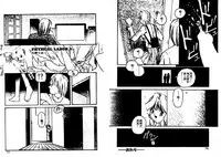 [Protonsaurus] Aigan Shoujo [Chinese]