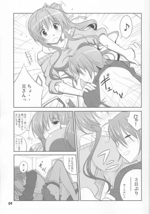 She turned white and...