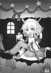 (Kouroumu 10) [Oyatsukan (Who Are You)] Eye (Touhou Project)