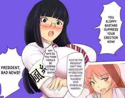 Boku To Futari No Senpai & Saishuuwa | Me and my Two Senpais -FULL