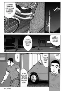 [Ebisubashi Seizou] Hanayuke! [English] [leon692]