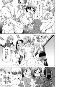 COMIC Mugen Tensei 2017-04 [Digital]