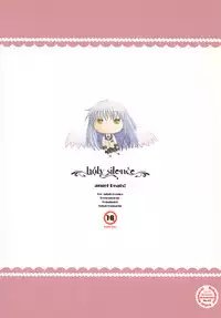 [Kohakutei (Sakai Hamachi)] Holy Silence (Angel Beats!) [Digital]