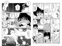 [Chachaki Noriyuki] Chachaki Jirushi Special Blend [Digital]