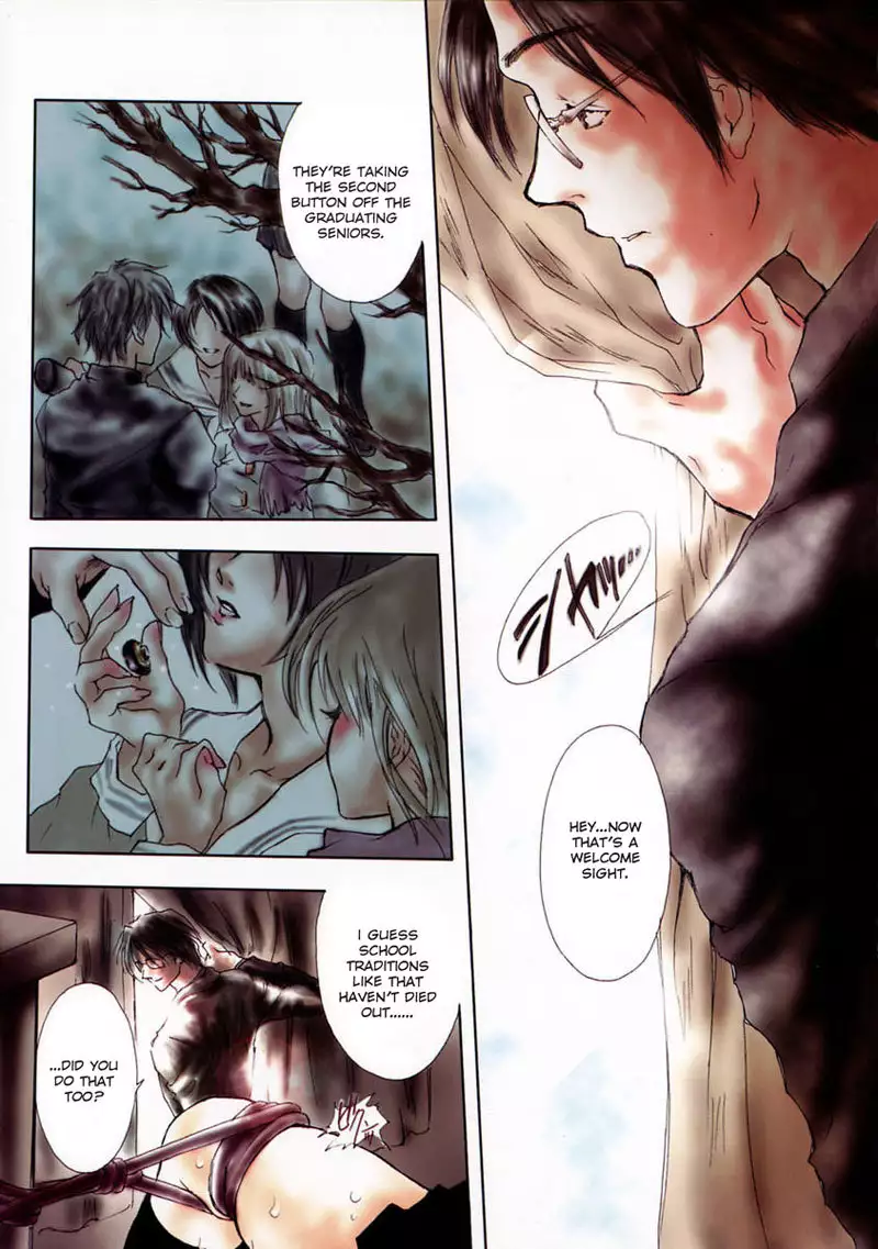 Extract 1 - Memories