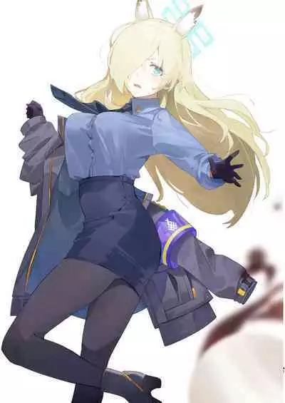 Sensei no Gazou Folder wo Nozoitara