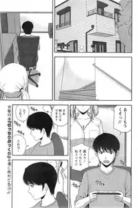 Action Pizazz Special 2014-01