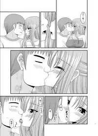 [valssu(茶琉)] 露出少女遊戲姦6