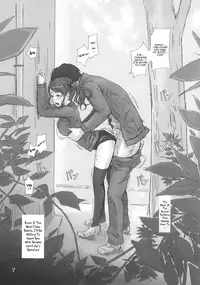 (C76) [G's studio (Kisaragi Gunma)] TETEO (Amagami) [English] =LWB= [Decensored]