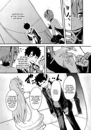 Seihitsu-chan Love Hour | Serenity-chan Love Hour