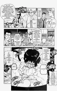 [Tanuma Yuuichirou] Princess of Darkness No. 3 [English]