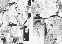 [Wang-Pac] Tsumasakidachi Onnanoko