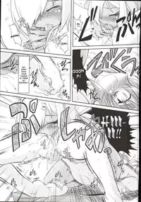 [Takura Mahiro] Takuramakan Doubutsuen - Taklamakan Zoo Ch. 4-8 [English] {desudesu}