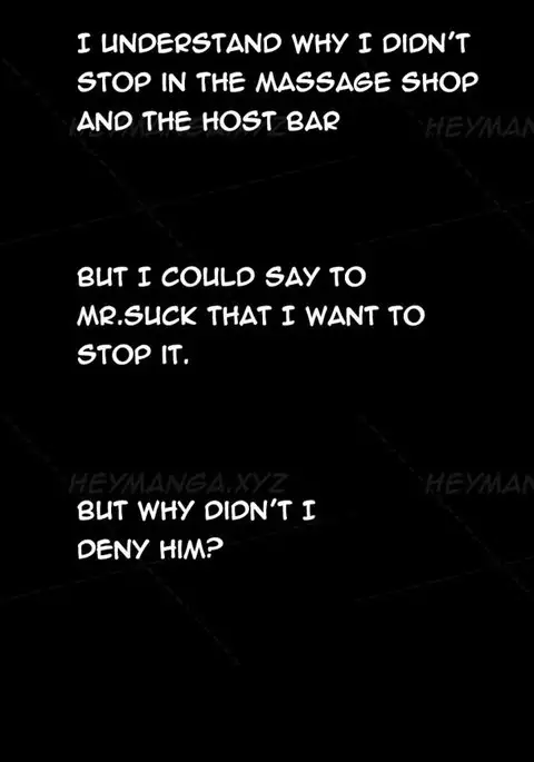 The Taste of Hands Ch.1-63