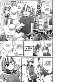 [Fujisaka Lyric] Mahou Gaku in Epikyuria [English]