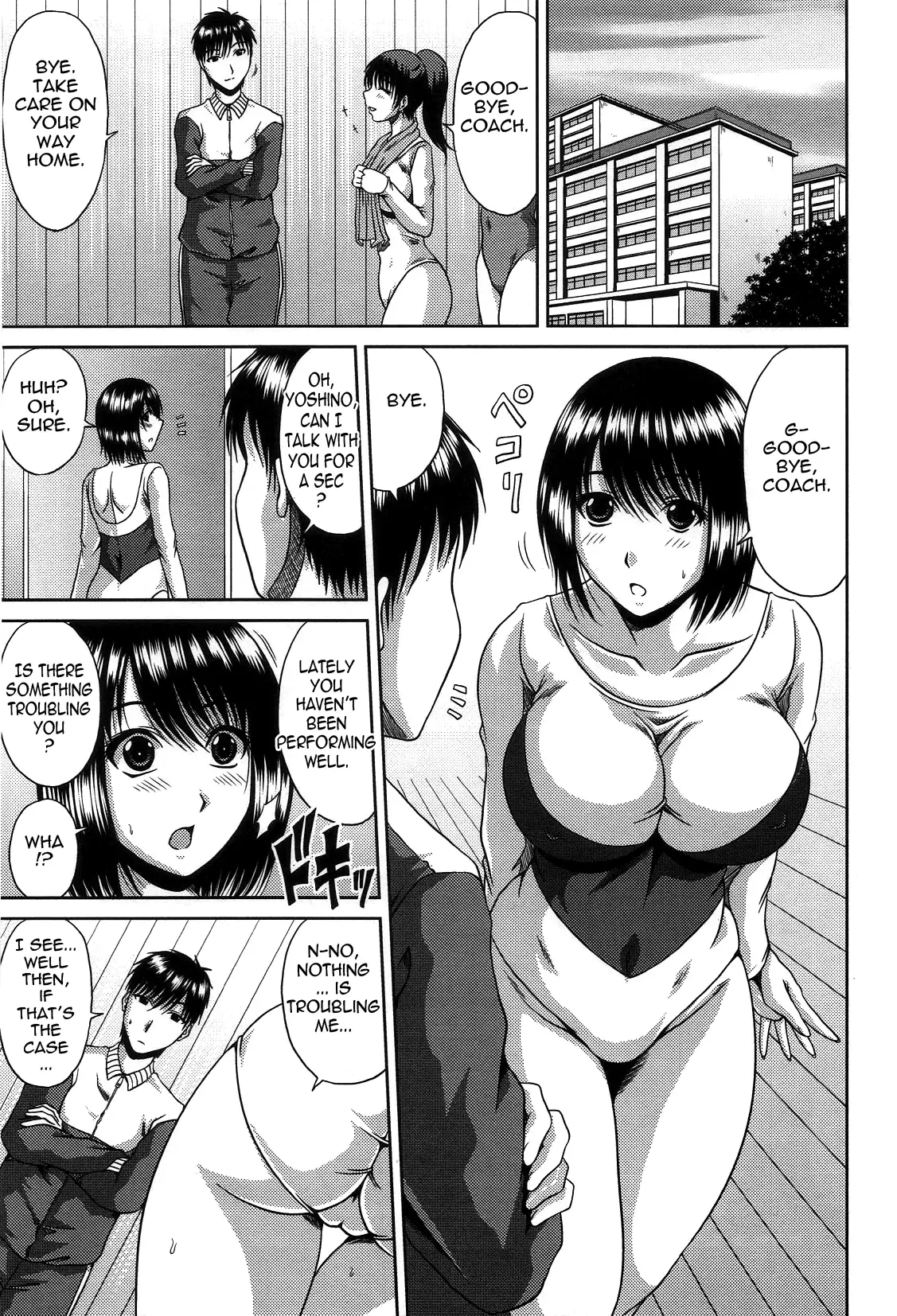 Seiko Private High Rhythmic Gymnastics Team [Tadanohito/Varkatzas666) Decensored