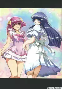 (C82) [Purin Dou (Hisahiko)] Purin Dou Diary 7 (Smile Precure!)