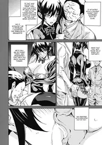 [Tokisana] Uragiri no Saki Ni (Megami Crisis 2) [English] [CGrascal] [Digital]