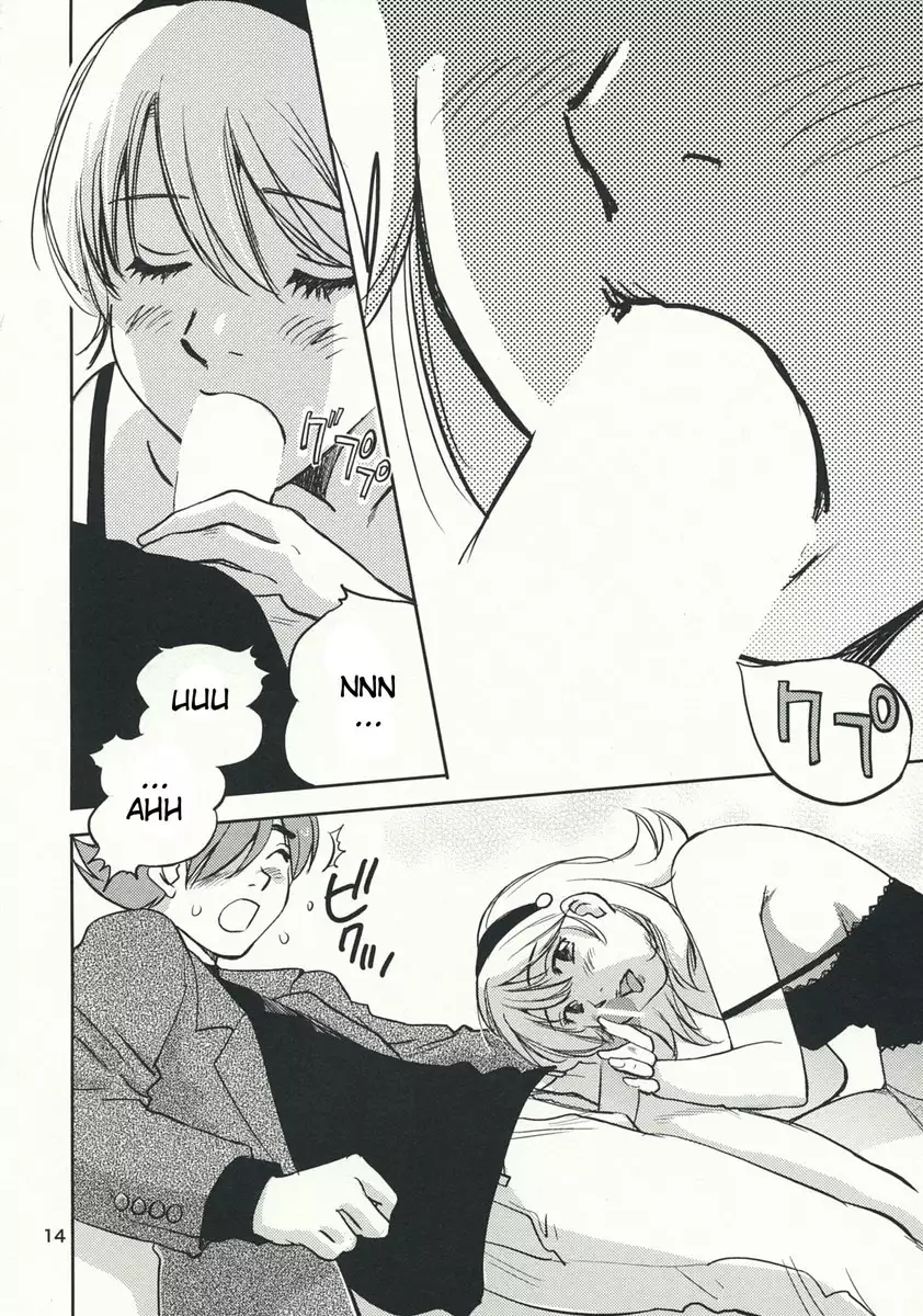 The Melancholy of Arnoul