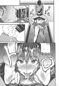 (C92) [Count2.4 (Nishi)] Count2.4 CGF Soushuuhen (THE IDOLM@STER CINDERELLA GIRLS)