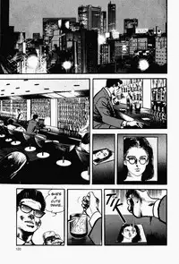 Crying Freeman Vol. 1