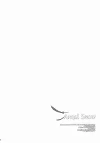 (C69) [Fairy Pink (Asano Akira)] Angel Snow (Fullmetal Alchemist)