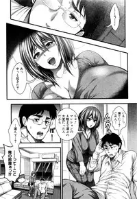 COMIC Shingeki 2016-09