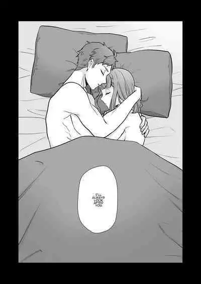 Ane to Otouto | Siblings