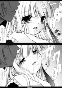 [KINDANDOWA (tomomaya)] Shiritsu Jogasaki Jogakuen Monogatari Oyugi 1 [JOH]