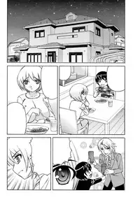 [Yamamoto Yoshifumi] Ane Plus