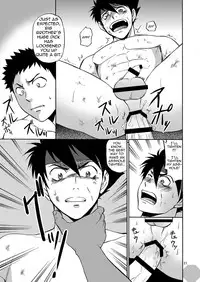 [CLUB-Z (Hinata Yagaki)] BLACK OUT 4 (PachiQue Next) [English] [Digital]