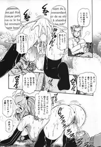 [Mercy Rabbit] Love Vibration