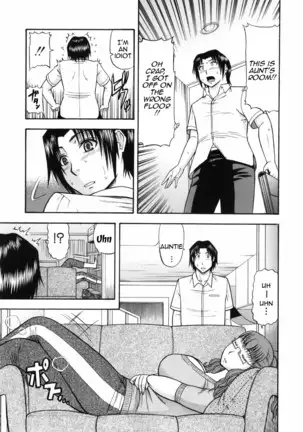 Hitotsu ue Hitotsu shita | Upstairs Downstairs