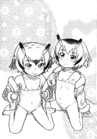 [Kuromahou Kenkyuujo (Nukaji)] Wareware wa Osanainode (Kemono Friends) [Digital]