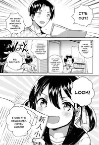 (COMIC1☆14) [squeezecandyheaven (Ichihaya)] Imouto wa Genius | My Little Sister Is a Genius [English] {Doujins.com}