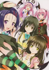 [Yabuki Kentarou] To LOVE-ru -Trouble- Darkness Gashuu Venus