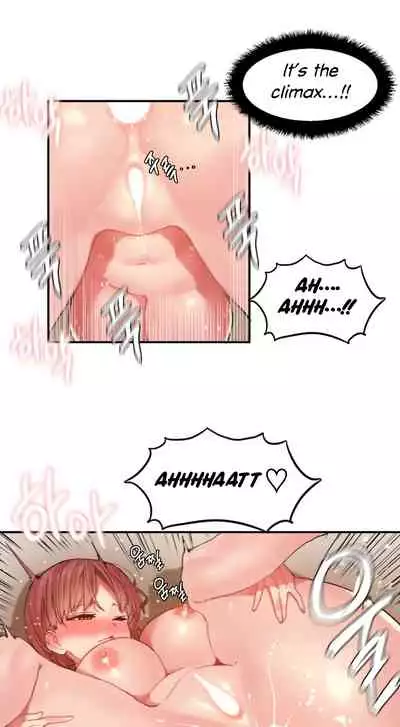 [Mx2J] Hahri's Lumpy Star Ch. 9~37 [English] (toonily.com)