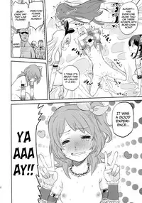 (C87) [Nobita Graph (Ishigana)] IT WAS A good EXPERiENCE (Aikatsu!) [English] [Facedesk]