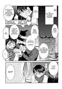 (COMIC1) [CIRCLE OUTERWORLD (Chiba Shuusaku)] snow white (ARIA) [English] [Nemui]