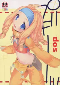 (C87) [Tokuda (Ueda Yuu)] Pugii dos (Monster Hunter)